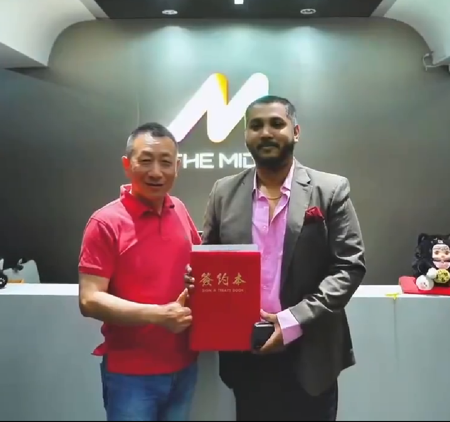 THE MIDI signed a strategic cooperation agreement with Bangladesh to deeply explore the South Asian beauty and lifestyle market