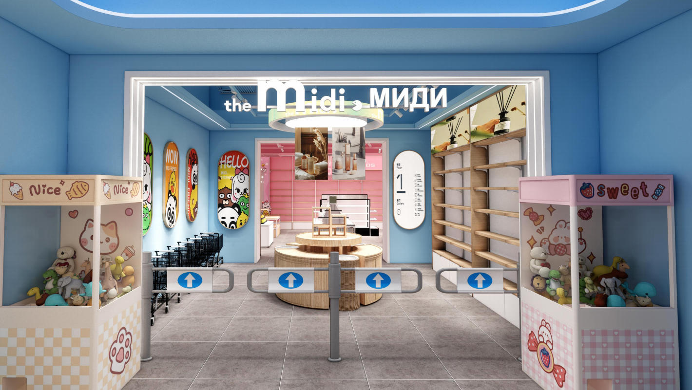 THE MIDI. Russia's 700-square-meter flagship store has grandly opened