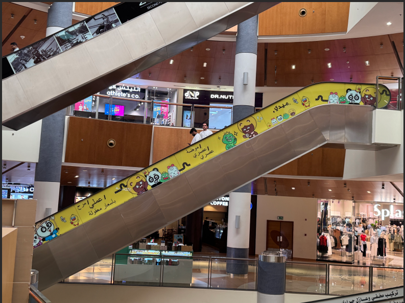THE MIDI Officially Opens New Flagship Store at Marina Mall, Abu Dhabi, Expanding Global Footprint in the Middle East