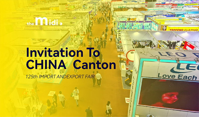 The 125th China Import and Export Fair