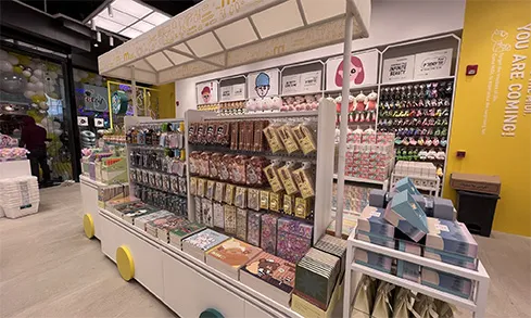 Retail Outlet Franchise
