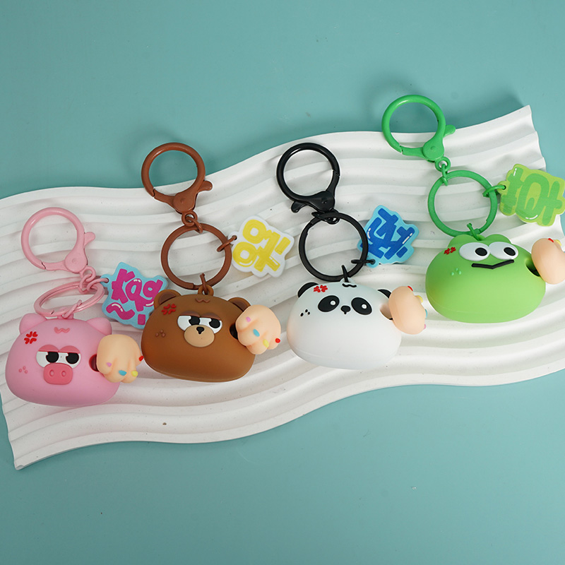 Don't Hit My Pet Family Keychain