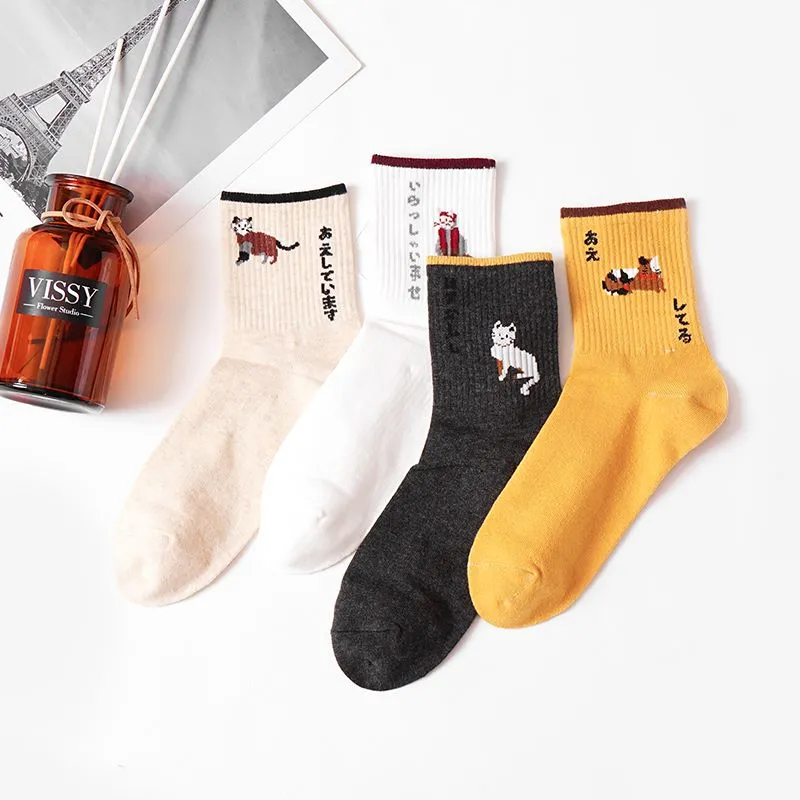 Cat Art ladies mid-tube socks 2 pairs color mixed