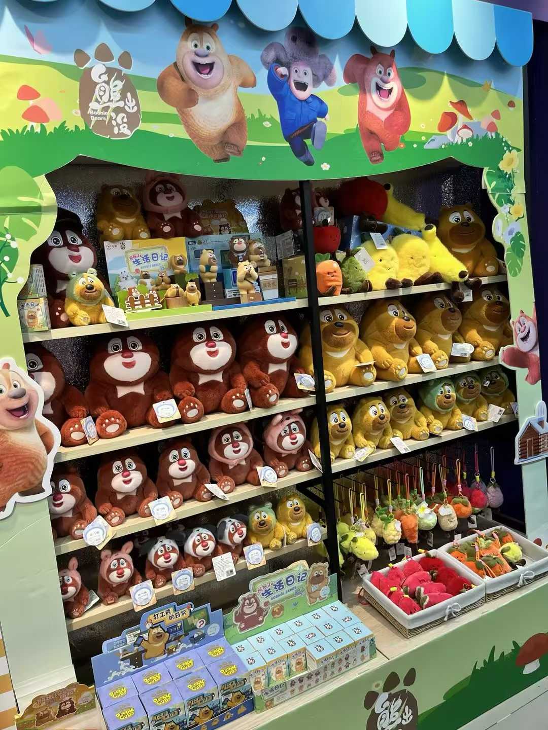 Enter a cozy and calming corner filled with plush toys