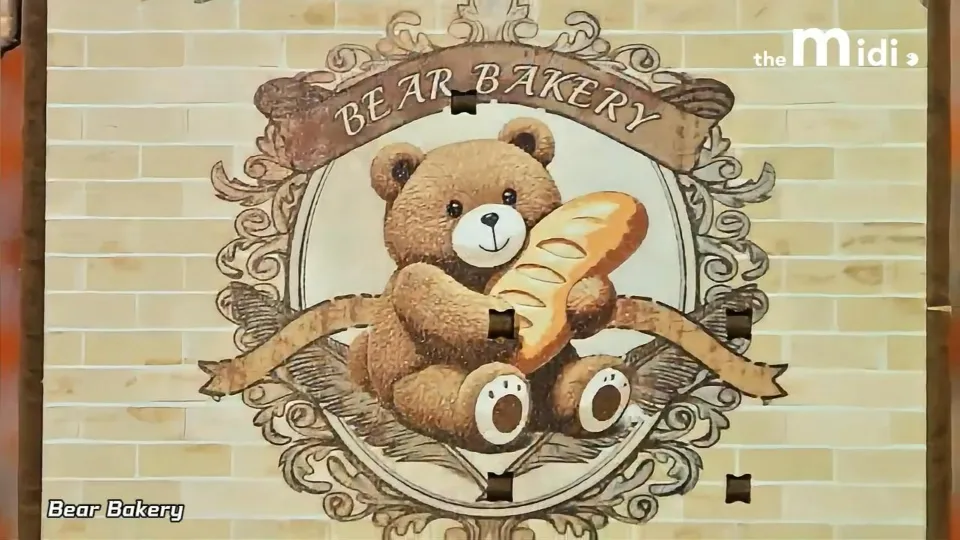 Miniature Scenes – Bear Bakery