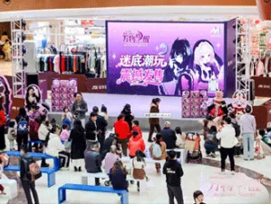 Setting Guangzhou Ablaze! THE MIDI - Lululing Blind Box Series 2 Exclusive Launch Concludes Successfully, the Trendy Toy   Franchise Wave Arrives
