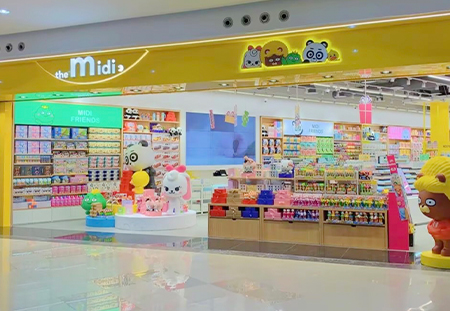 Mall of Dahran Store
