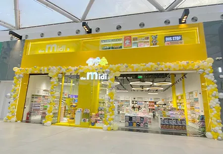 THE VILLAGE MALL Store