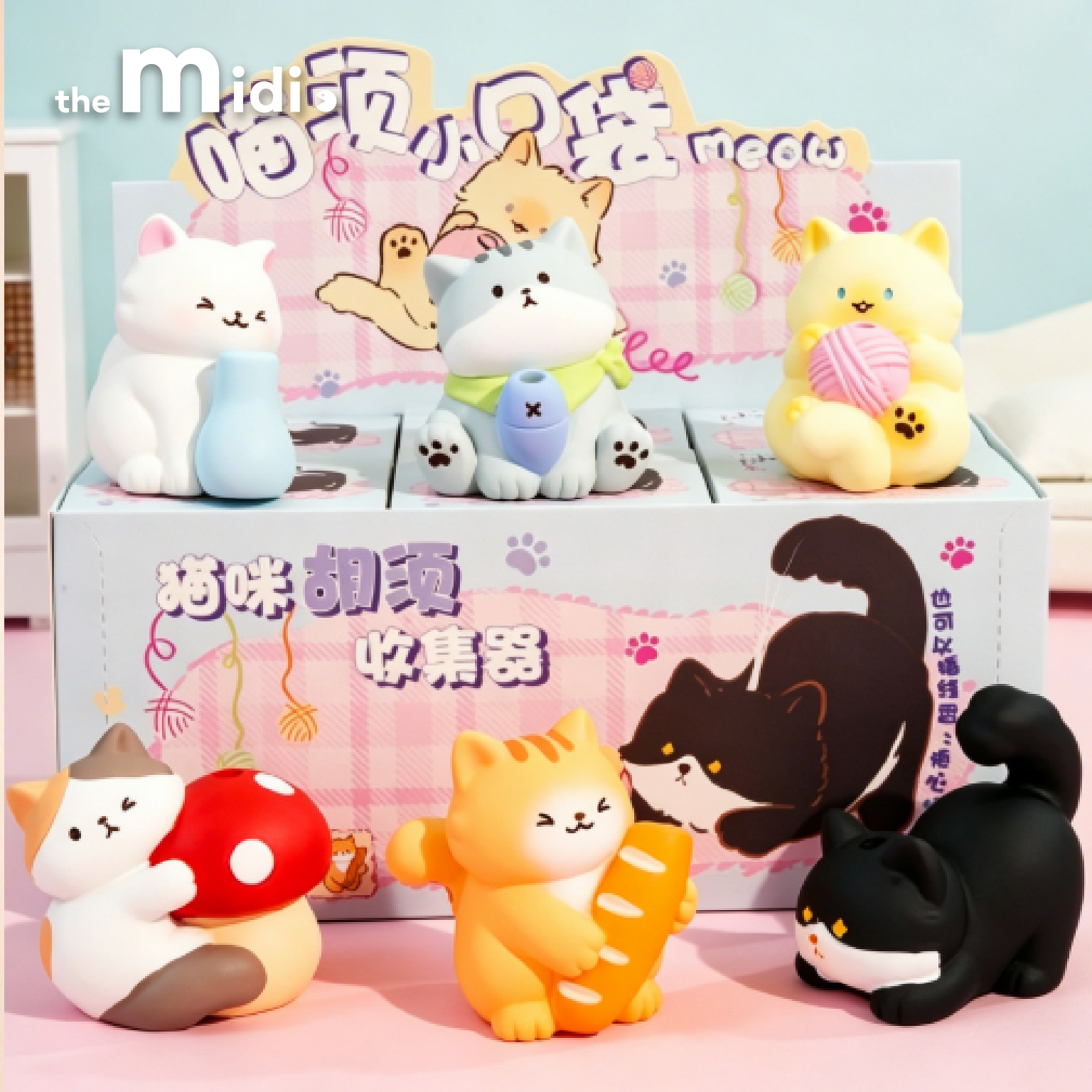 Cat whisker pocket series figurine / mixed