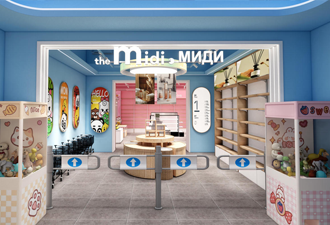 THE MIDI. Russia's 700-square-meter flagship store has grandly opened