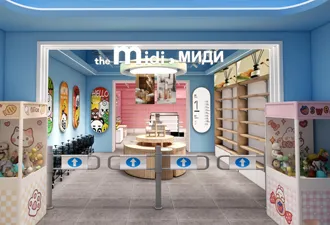 THE MIDI. Russia's 700-square-meter flagship store has grandly opened