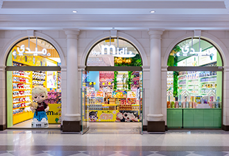 A New Track for Trendy Toys: THE MIDI. Defines the Future of Multi-Function Stores Through Interest-Based Operations