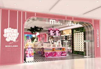 THE MIDI new concept of store, will be launched in UAE
